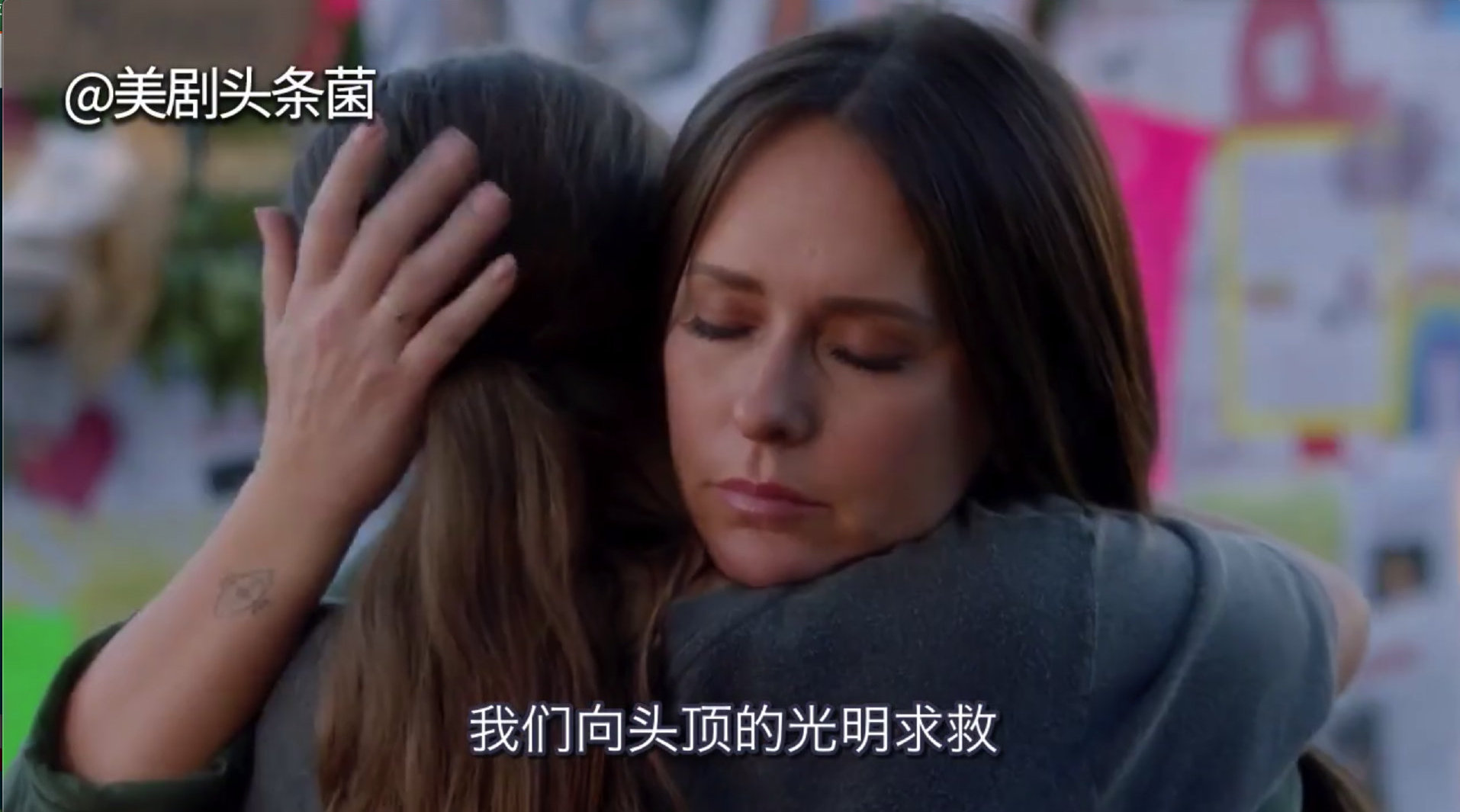 《紧急呼救》迎来海啸_手机新浪网