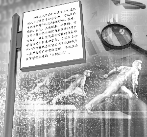 數(shù)據(jù)驅(qū)動下 廣告營銷業(yè)生產(chǎn)力邊界持續(xù)擴張