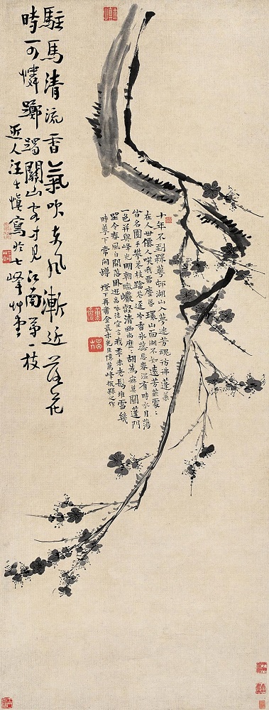 学术丨"扬州八怪"的认定与其题画诗考释|罗聘_新浪财经_新浪网