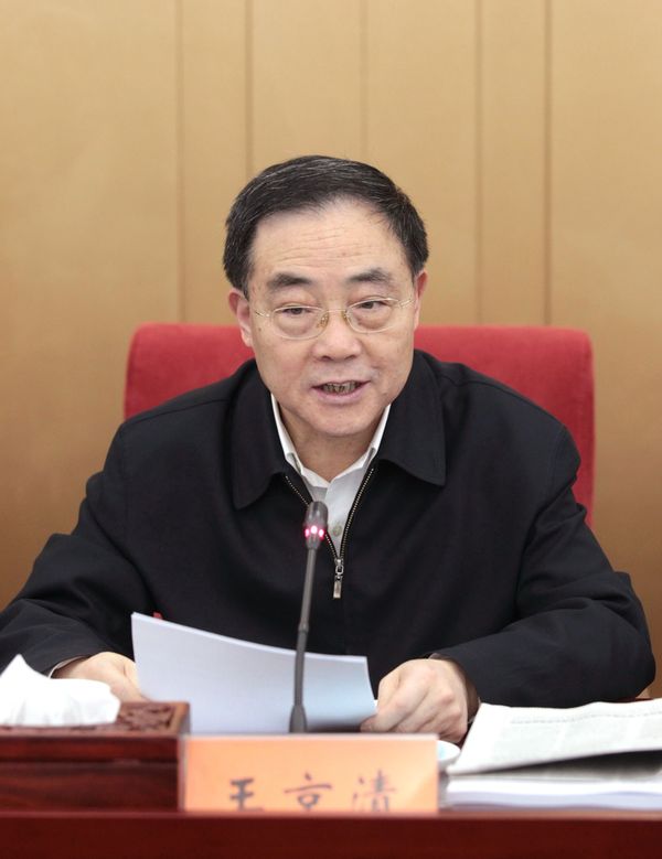 我院党校第44期处室干部进修班举行毕业典礼