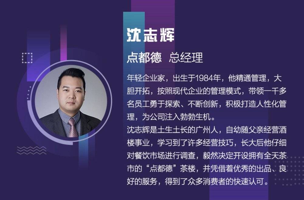 聊什么?1,话题辩论辩题:手机点单利大于弊还是弊大于利?