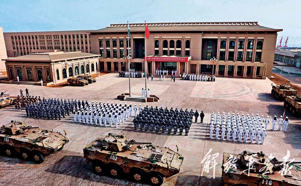 当地时间2017年8月1日,我驻吉布提保障基地部队进驻营区仪式举行.