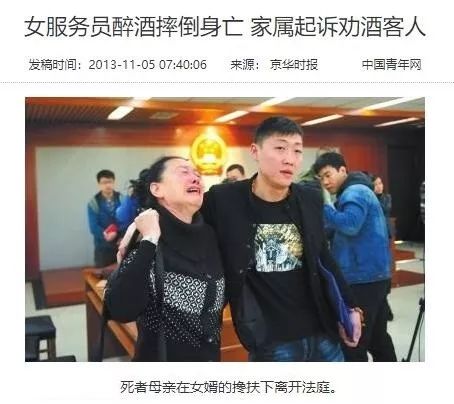 一人喝酒全桌担责！医生提醒：劝人喝酒，等于劝人去死！