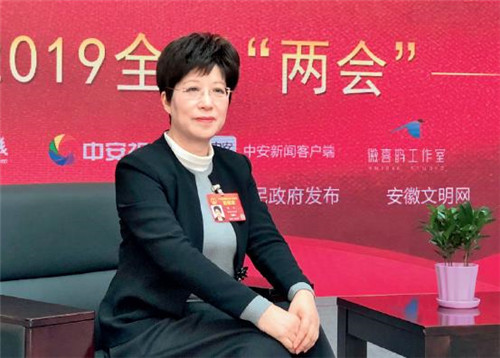 合肥市市长凌云:合肥迎"长三角"重大机遇