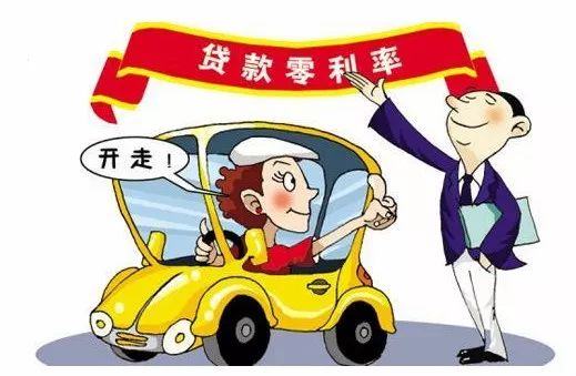 买车安装gps是不是就有盗抢险了