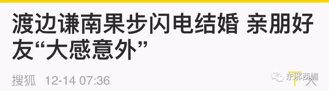 亲爹劈腿劈成蜘蛛精,亲娘沉迷教派欠巨债,她仍坚强活出精彩人生
