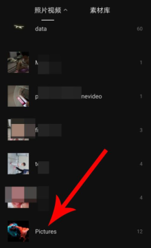 抖音短视频seo软件下载免费