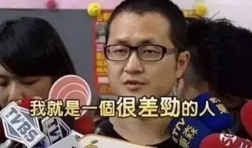 “爱上了这片森林”“暂停恋爱关系”，渣男语录没有最奇葩只有更奇葩