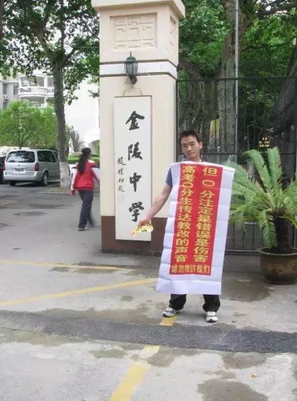 妈妈写给厌学儿子的信看哭无数人：读书苦，不读书更苦！休闲区蓝鸢梦想 - Www.slyday.coM