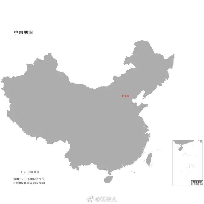 t恤"删减中国地图",gap回应:无意失误,万分抱歉