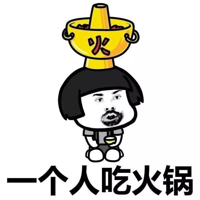 ▲图片来自网络