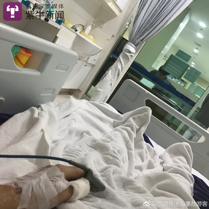 紫牛新闻女孩泰国出海撞礁石重伤失忆旅行社没有不管