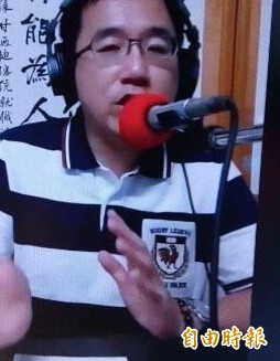陈水扁（编者注：应为陈致中）在节目中谈及“九合一”选举（图片来源：台湾《自由时报》）