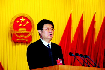 淄博市人大常委会副主任许建国作《淄博市人民代表大会常务委员会工作