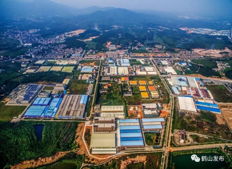 聚力招商引资 点燃发展引擎!鹤山全力建设湾区现代化创业之城!