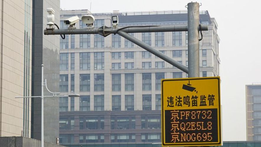 乱按喇叭,罚你没商量,违法鸣笛抓拍了解一下