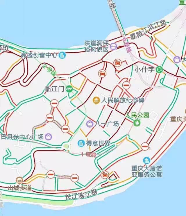 解放碑商圈过节期间消费旺盛 同比保持两位数增长