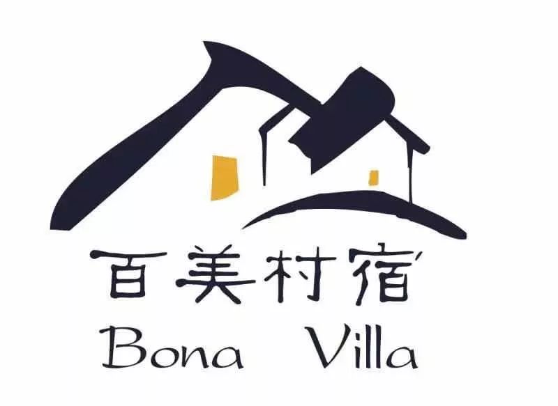 用艺术阅读村庄马巷村驻地创作纪实