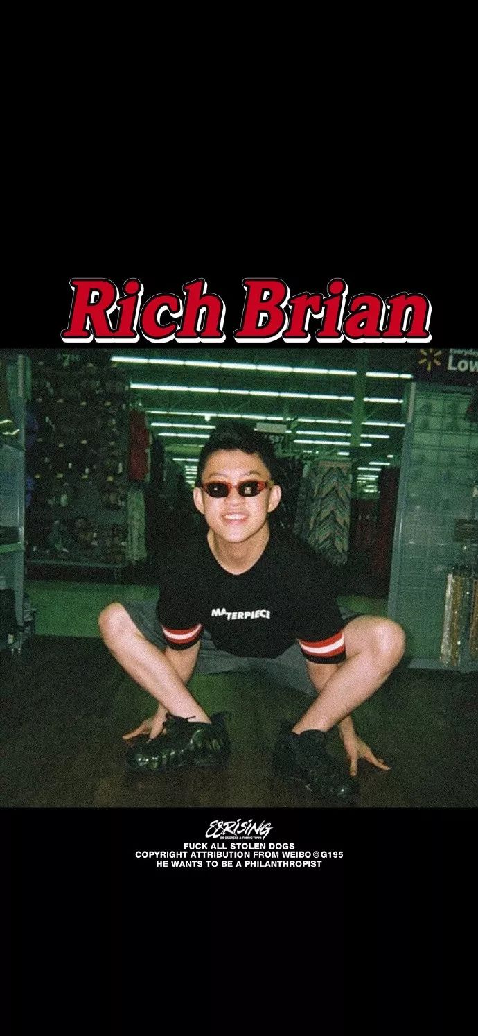 壁紙丨月底了我想要變的更加richbrian