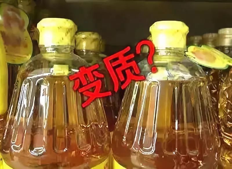 保质期|食用油|地沟油_新浪新闻