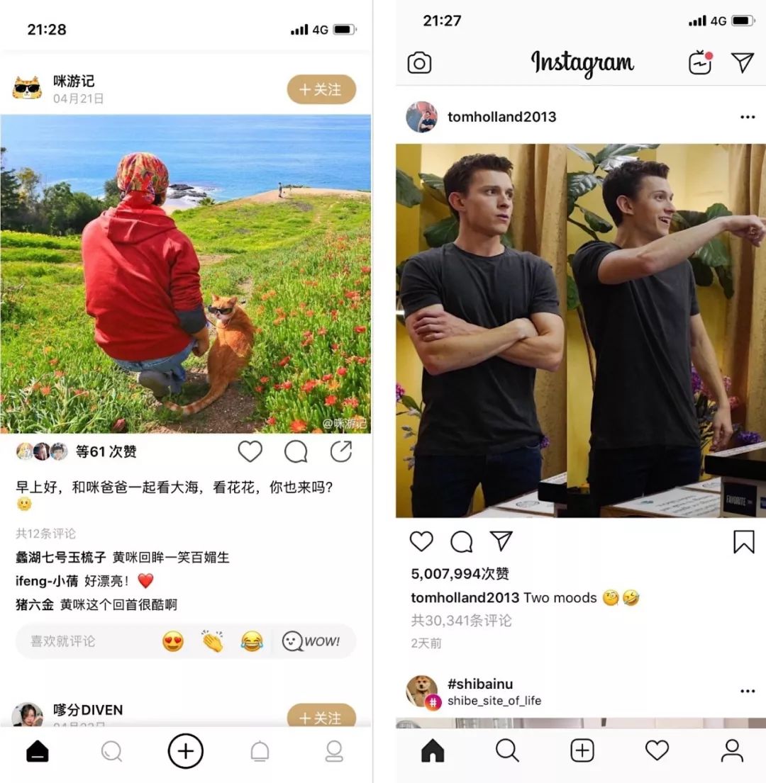 中国版instagram,能带微博突破困境吗?