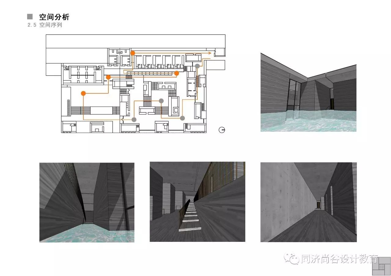 彼得·卒姆托——瓦尔斯温泉浴场|瓦尔斯温泉|浴场|建筑_新浪新闻