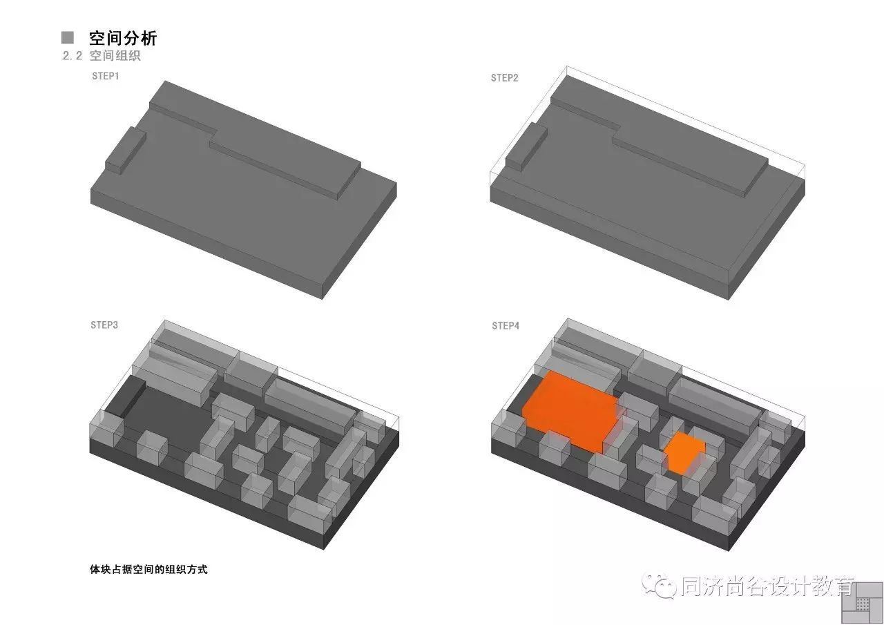 彼得·卒姆托——瓦尔斯温泉浴场|瓦尔斯温泉|浴场|建筑_新浪新闻