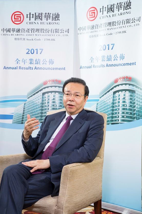 华融董事长赖小民被查曾称瘦了20斤肥了公司