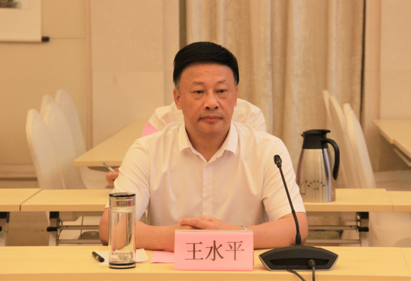 江西省卫健委主任王水平出席