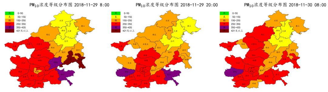 “2 26”城市11月29-30日典型时段PM10小时浓度分布。图片来自生态环境部官方微信公多号
