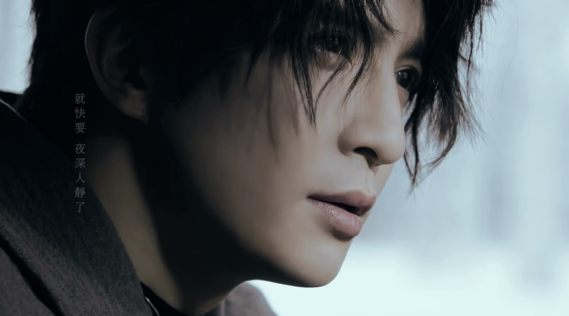 薛之谦《陪你去流浪》官方版mv首发