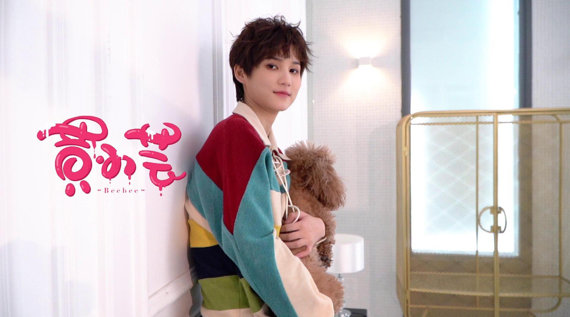 jacket film 黄小芸ver.