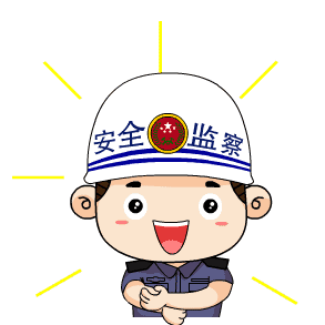 答题|奖品|安全生产_新浪新闻