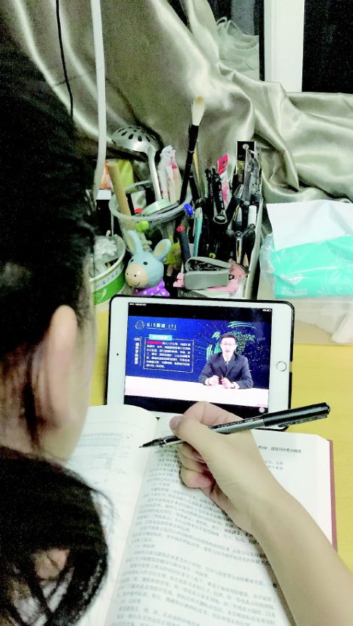 千元买20门网课仅一门坚持下来 课程"含金量"更加关键