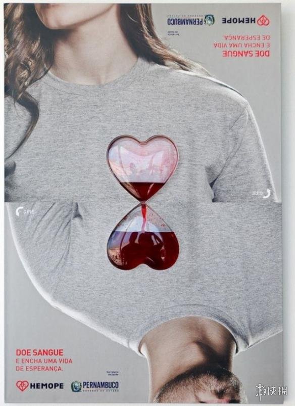 中国的有关推崇器官移植的创意.