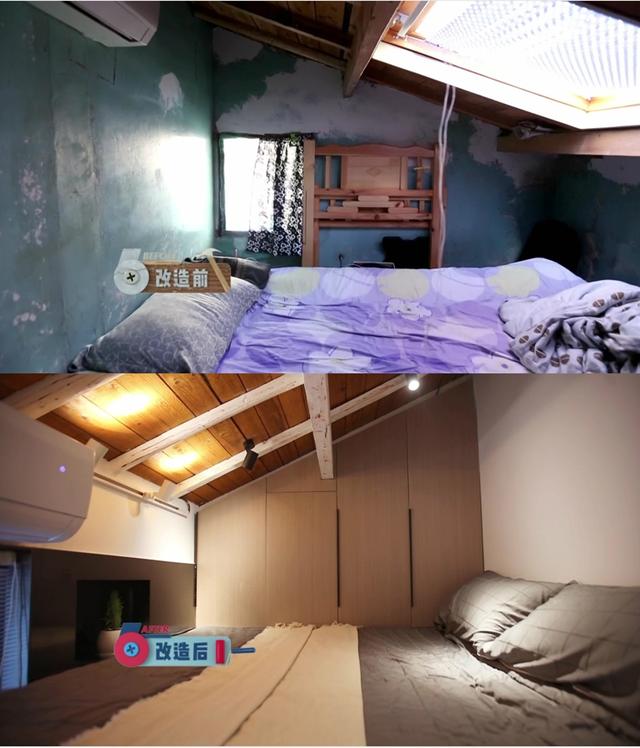 史南桥极致爆改最小户型 11㎡四口之家迎新生