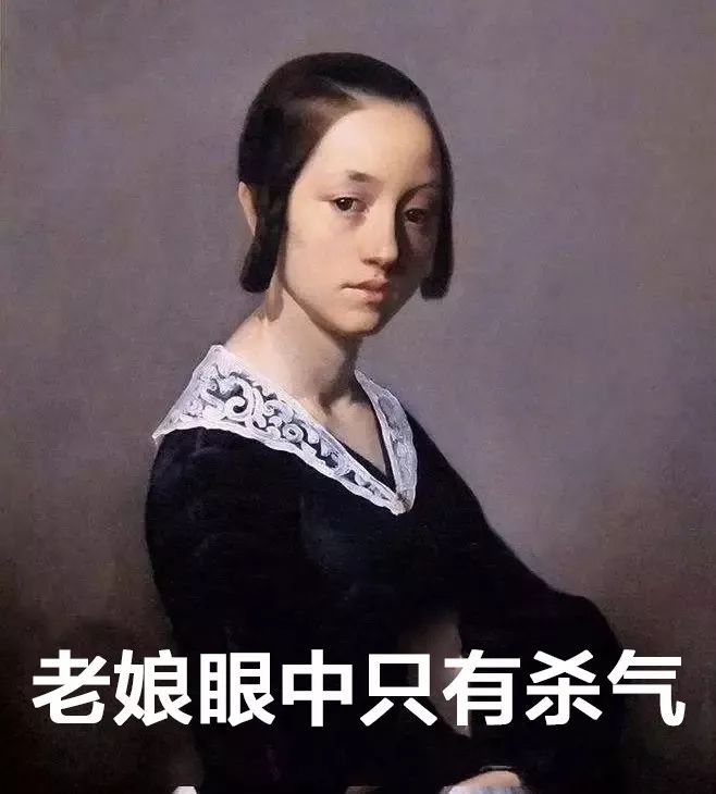 一心想做大哥的女人却活成了大哥本人