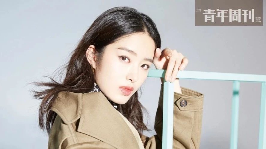 杨采钰：学霸演员，因上努力，果上随缘丨COVER SHOOT|杨采钰_新浪新闻