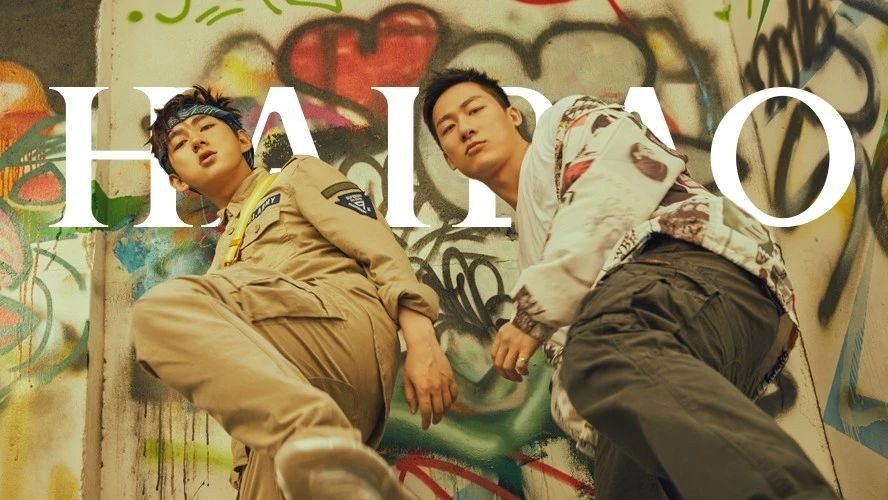 从街舞到街拍,"武汉兄弟"韩宇,亮亮还会合体讲土味情话?