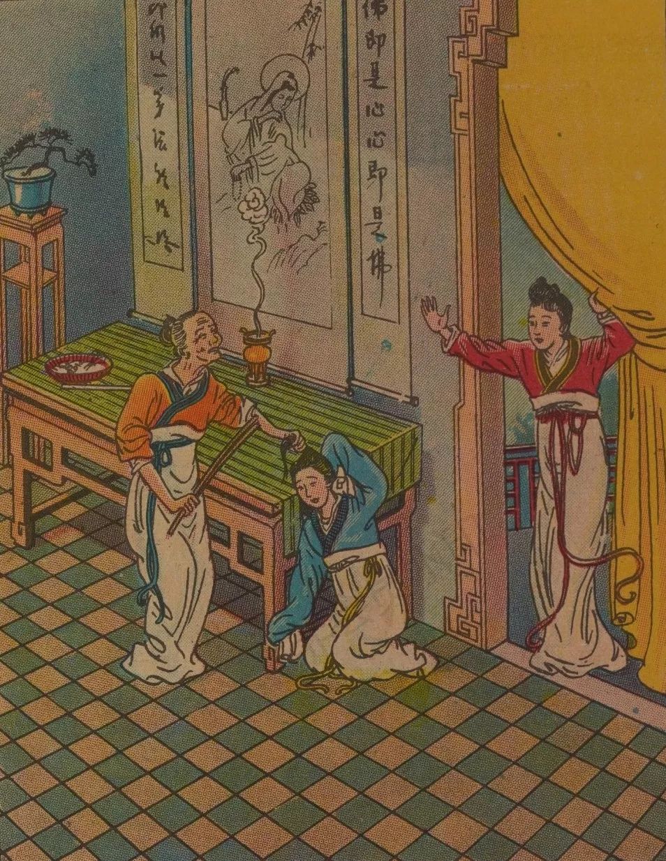 民国时期的女德通俗读物讲的是什么?