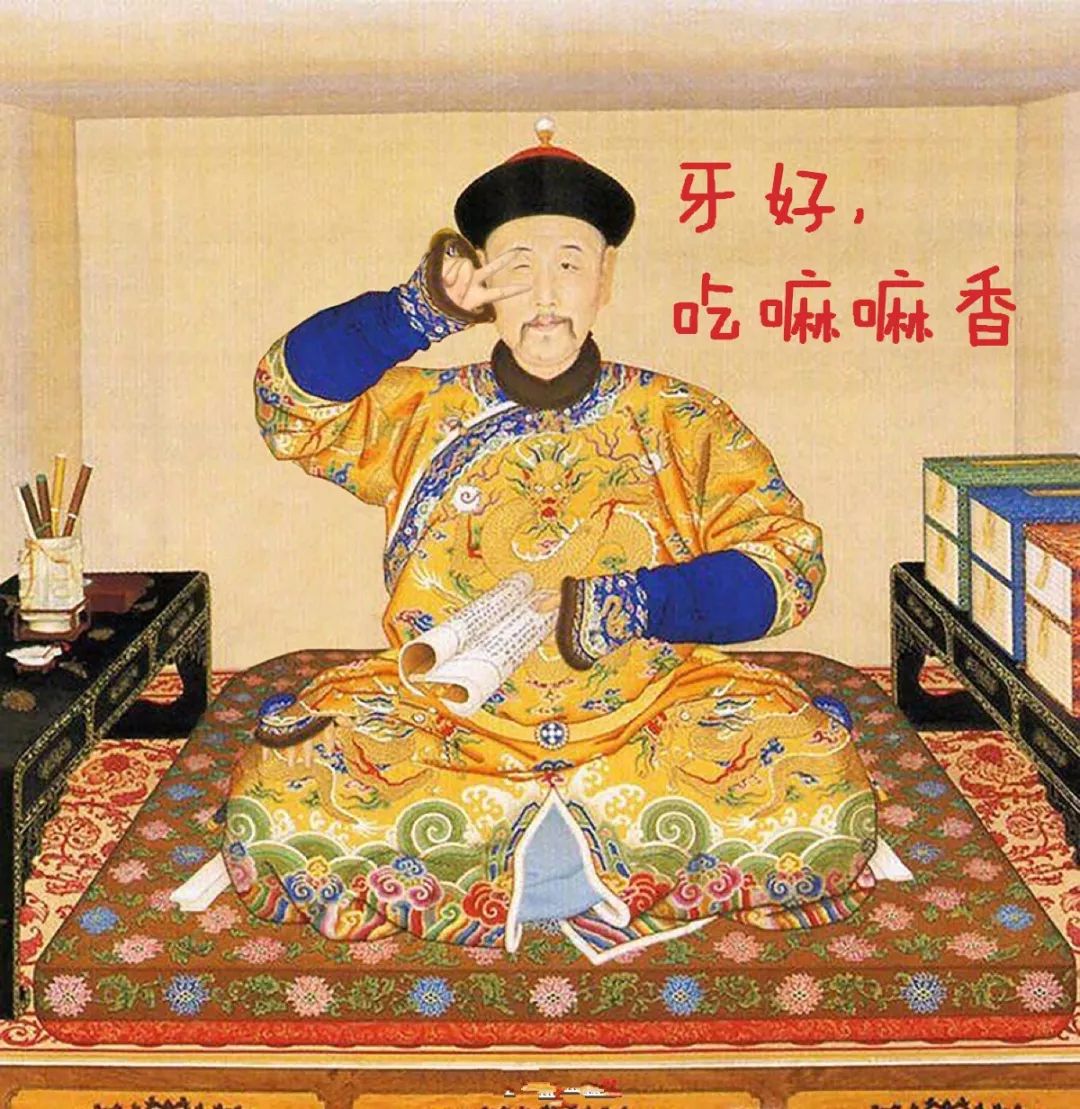 叶枣四爷的心尖宠妃免费全文阅读