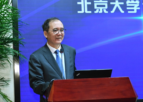 北京大学健康医疗大数据国家研究院成立