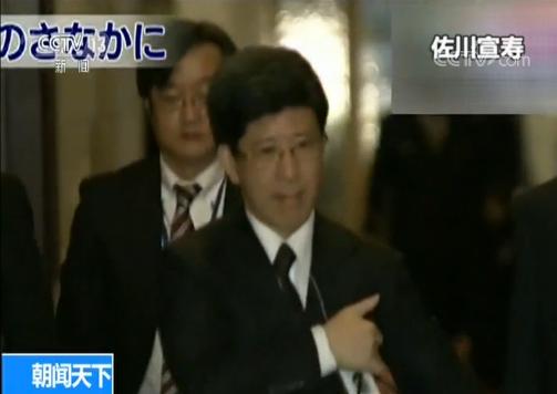 現在 佐川 財務省