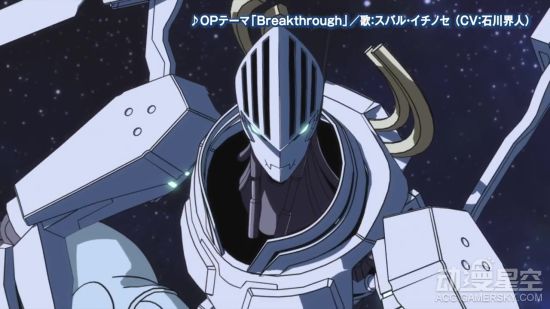《宇宙战舰提拉米苏》第二弹pv 吃货引爆机甲大战