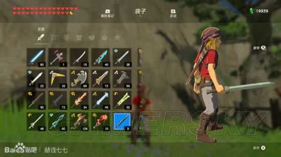 塞尔达传说荒野之息 全武器刷新点位置及图鉴一览 新浪游戏 手机新浪网