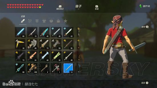 塞尔达传说荒野之息 全武器刷新点位置及图鉴一览 新浪游戏 手机新浪网