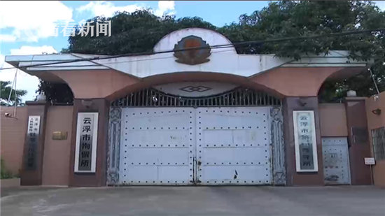 男子看守所外放鞭炮"冲喜"庆哥哥出狱 自己被拘留