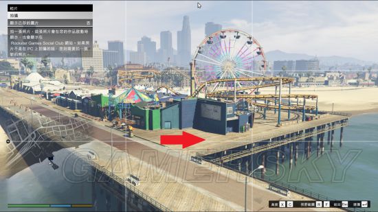 0:00:38固定任务: 帮派交战更多相关内容请关注:gta5专区威斯普奇1