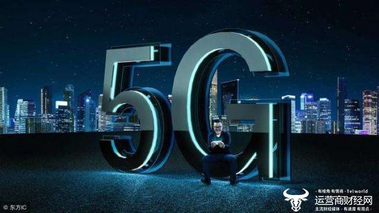 中国广电5G试验网将利用700MHz等黄金频段,...