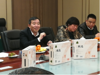 贵阳农产品物流园:首日开业,交易额超过2000万! 贵阳农产品物流园:首日开业,交易额超过2000万!